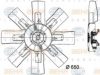 BEHR HELLA SERVICE 8MV 376 728-601 Fan, radiator